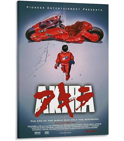 Amazon.co.jp: 映画ポスター アキラ AKIRA 24×36inc (61×91.5cm) US版