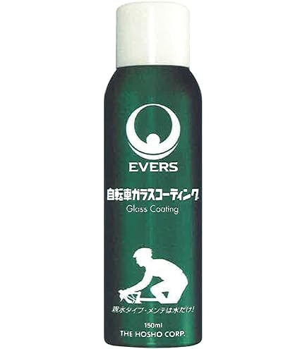 Amazon.co.jp: EVERS plus+(エバーズプラス) コーティング剤