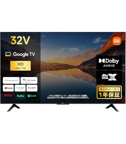 Amazon | シャープ 32V型 ハイビジョン 液晶テレビ ブルーレイ