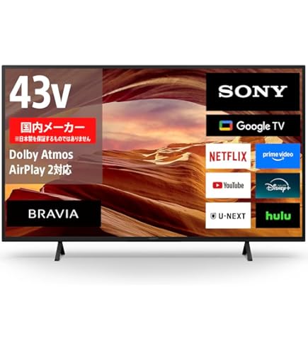 Amazon | ソニー 46V型 液晶 テレビ ブラビア KDL-46HX720