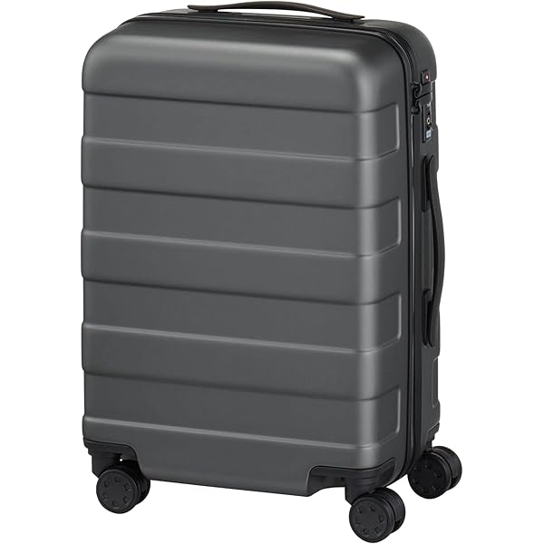 Amazon | 無印良品 バーを自由に調節できる ハードキャリーケース