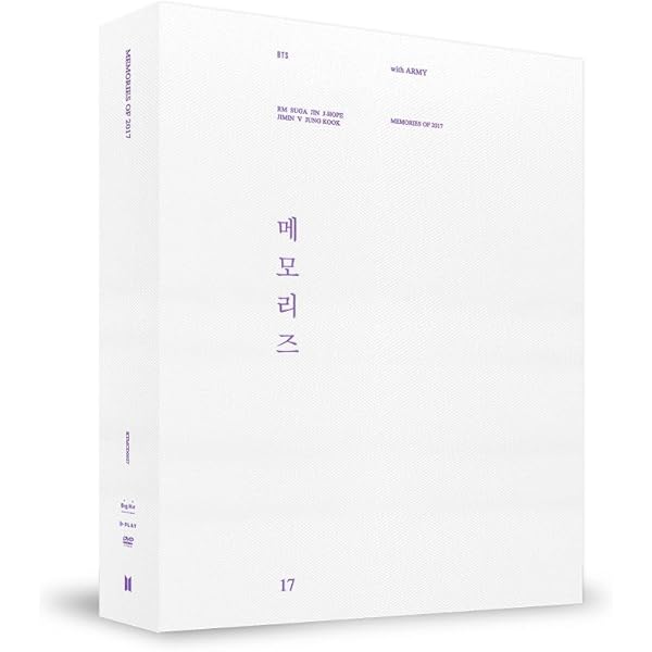 Amazon.co.jp: 防弾少年団 BTS SUMMER PACKAGE IN DUBAI 2016 ［DVD+