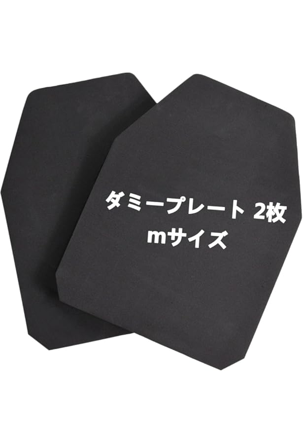 Amazon | 防弾プレート NIJ IV 実物 Al2O3+PE素材 防弾レベル4