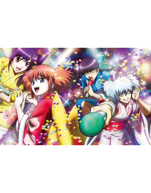 Amazon.co.jp: 【Amazon.co.jp限定】銀魂.ポロリ篇 5(全巻購入特典