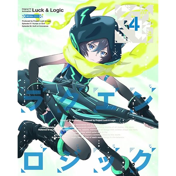 Amazon.co.jp: ラクエンロジック 2 (特装限定版) [Blu-ray] : 小野賢章