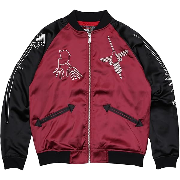 Amazon | [ハードコアチョコレート] ナスカジャン2025（セビーチェ