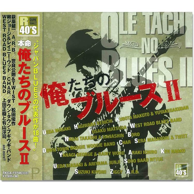 Amazon.co.jp: HARDEST NIGHT LIVE: ミュージック