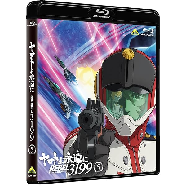 Amazon.co.jp: SPACE BATTLESHIP ヤマト コレクターズ・エディション