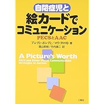 712AnErIVtL._AC_UL210_SR210,