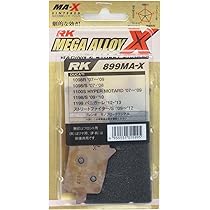 ヤマハ F225A ロアケース Assy 値段交渉あり ヤマハ F225A ロアケース