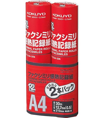 Amazon | プラス FAX感熱記録紙 B4 30m巻 3本 FR-257SS-GP3 57-632