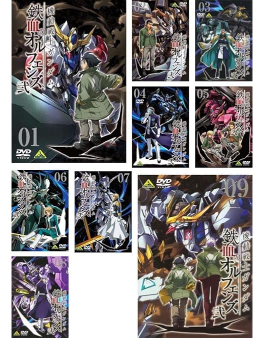 Amazon.co.jp: 機動戦士ガンダム 鉄血のオルフェンズ [レンタル落ち