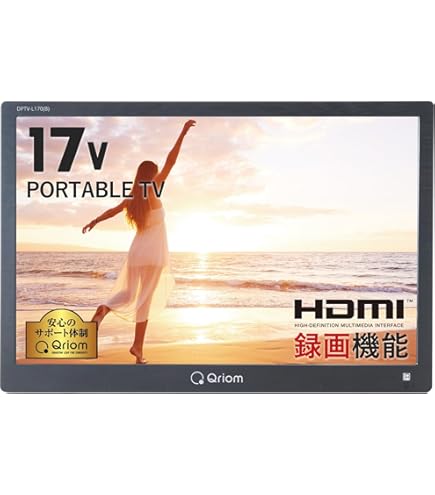 SHARP AQUOS LC-20F5 20型 液晶テレビ フリースタイル 本体 Amazon