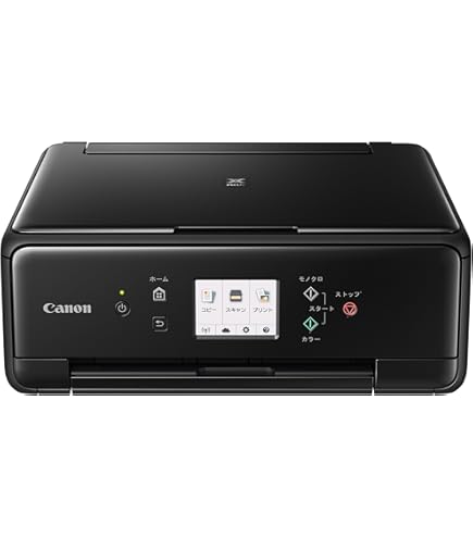 Amazon.co.jp: 旧モデル Canon インクジェットプリンター複合機 TS8030