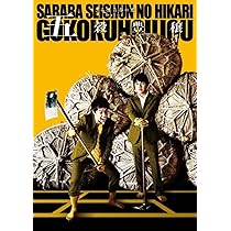 714PFYKSUiL._AC_UL210_SR210,