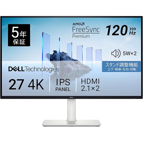 Amazon.co.jp: 2020 Apple Mac mini Apple M1 Chip (8GB RAM, 256GB