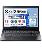 Amazon.co.jp: 【整備済み品】ノートパソコン 東芝 B55 15.6型 CPU