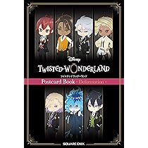Amazon.co.jp: 『ディズニー ツイステッドワンダーランド』ポスト