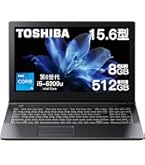 Amazon.co.jp: 【整備済み品】ノートパソコン 東芝 B55 15.6型 CPU