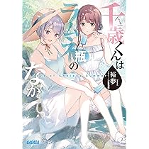 718fIz0onHL._AC_UL210_SR210,