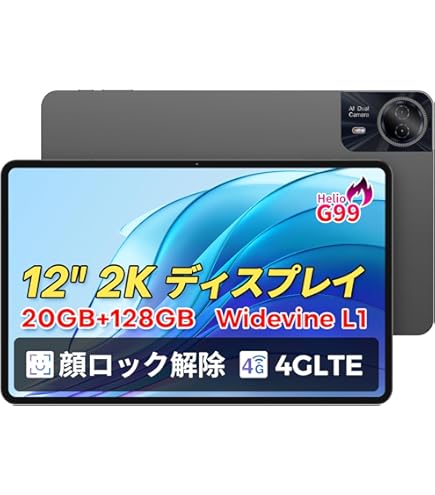 Amazon.co.jp: 【2K画面 12インチ android15】COLORROOM T30MAX