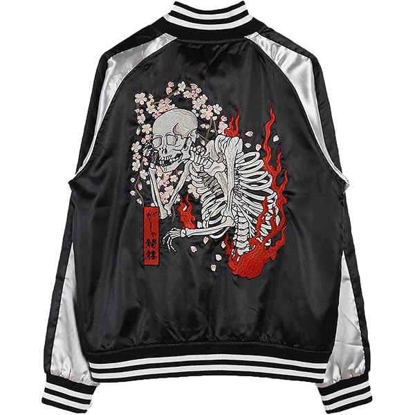 Amazon.co.jp: [星姫] サテン スカジャン （鷹龍 コン LL 日本製