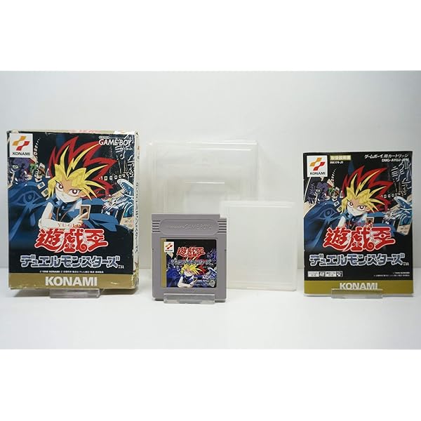 Amazon | 遊戯王デュエルモンスターズ5 EXPERT1【特別版】 | ゲームソフト