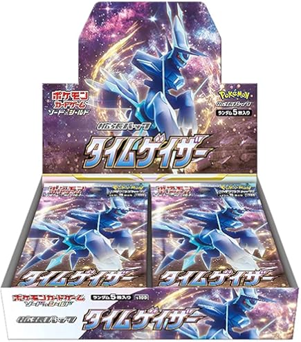 Amazon.co.jp: ポケモンカードゲーム ソード＆シールド 拡張パック