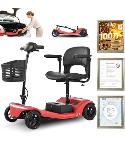 Amazon | ポルタス・ドリームCX32 電動シニアカート 走行32km リチウム