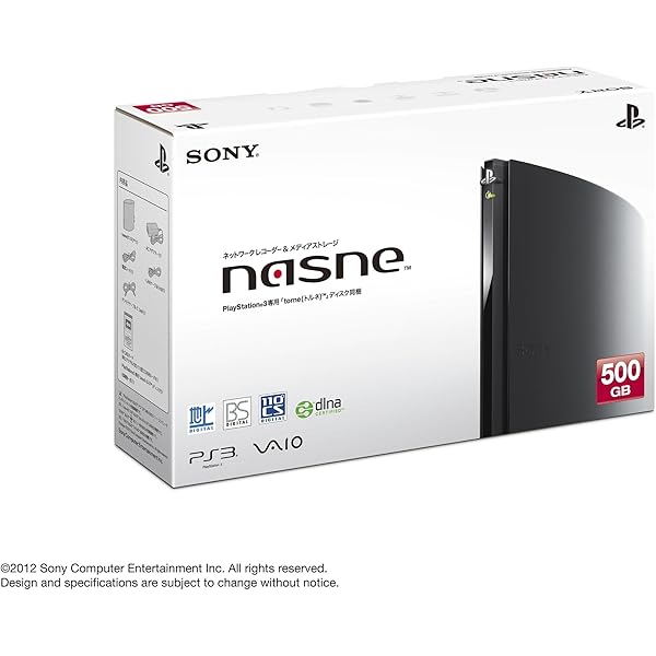 Amazon.co.jp: nasne 1TBモデル (CUHJ-15004) : ゲーム