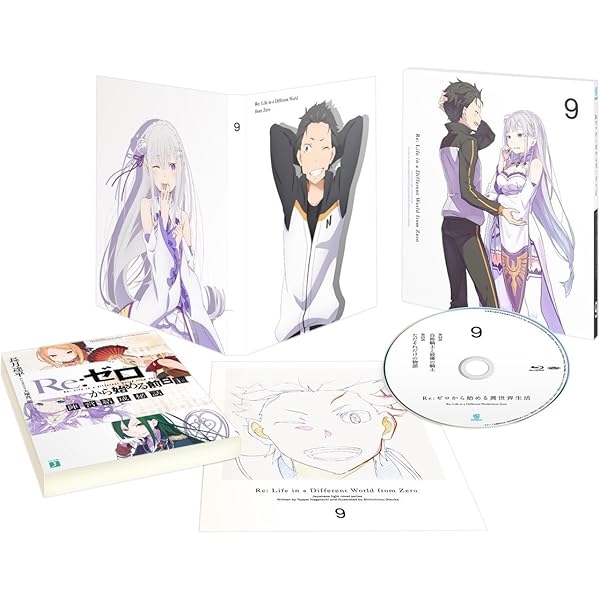 Amazon.co.jp: Re:ゼロから始める異世界生活 1 [Blu-ray] : 小林裕介