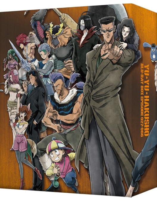 Amazon.co.jp: 幽遊白書 全28巻セット [マーケットプレイス DVDセット