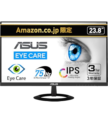 Amazon.co.jp: LCD VZ229HE [21.5インチ フレームレスFullHDモニター