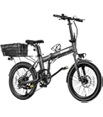 Amazon | EENOUR 電動自転車 C4 電動アシスト自転車 折りたたみ式 20