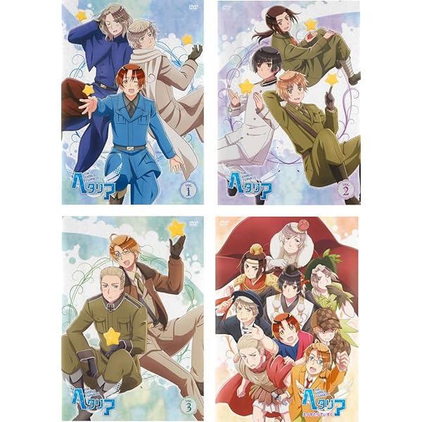Amazon.co.jp: アニメ「ヘタリア The World Twinkle