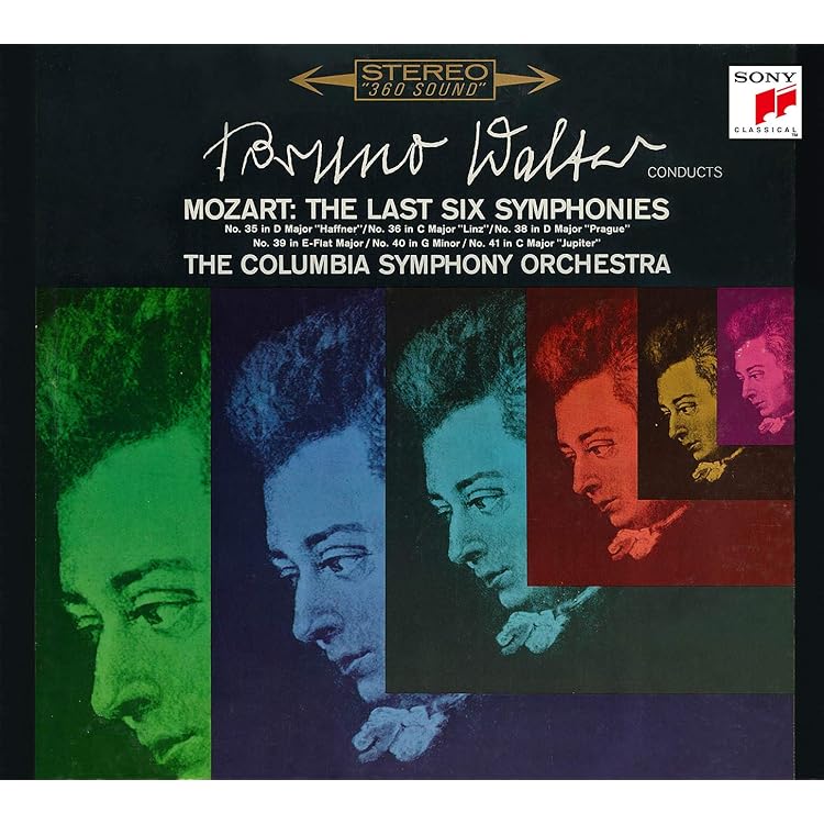 Amazon | ブラームス:交響曲全集・管弦楽曲・協奏曲・声楽曲集(完全