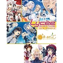 Amazon.co.jp: リセ オーバーチュア Ver.ケロQ・枕 1.0 20パック入り