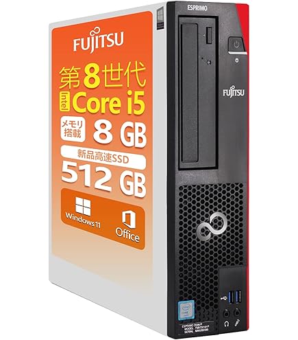 Amazon.co.jp: 富士通 ESPRIMO D587/RX Core i5-7500 3.4GHz 8GB 256GB