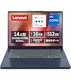 Amazon.co.jp: 【Amazon.co.jp限定】Lenovo ノートパソコン パソコン