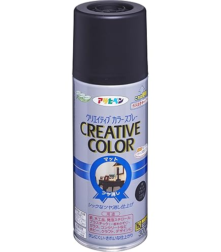 Amazon | ニッペ ペンキ スプレー カラースプレーベーシック 400ml