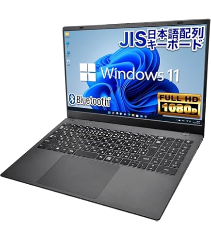 Amazon.co.jp: BMAX X15 Pro ノートパソコン 15.6インチ Windows 11