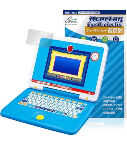 Amazon.co.jp: パウ・パトロール マウスチェンジで出動! パウフェクト