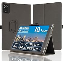 Amazon.co.jp: アイリスオーヤマ タブレット 10.1インチ 大画面