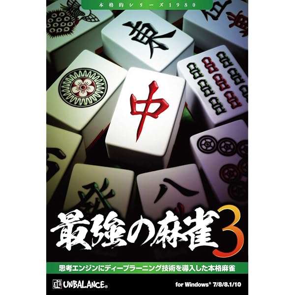 Amazon.co.jp: 新版 Shade実用3Dデータ集 表面材質セット : PCソフト