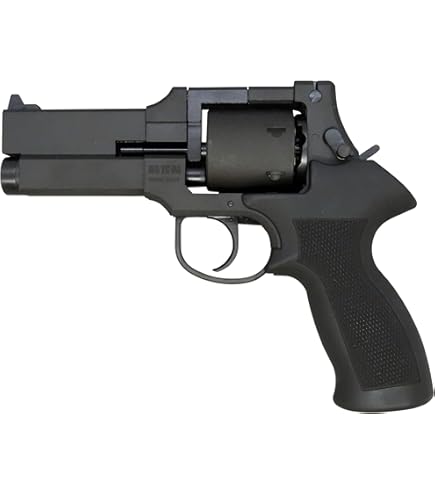 Amazon | マルシン工業 ガスガン マテバM-M2007 攻殻機動隊トグサの銃