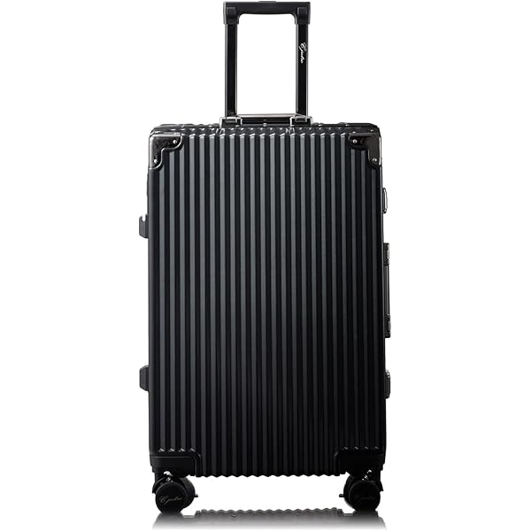 Amazon | 無印良品 バーを自由に調節できる ハードキャリーケース