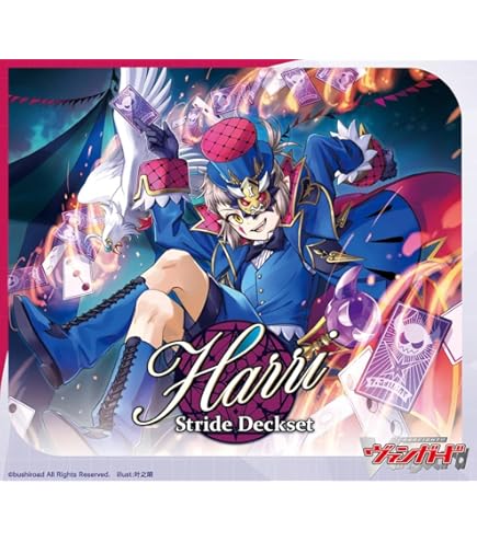 Amazon.co.jp: ヴァンガード 超勇爆裂 全能の究極神器 ミネルヴァ(RRR