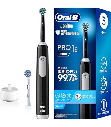 Amazon.co.jp: ブラウン 電動歯ブラシ Oral-B（オーラルB） iO9 ローズ