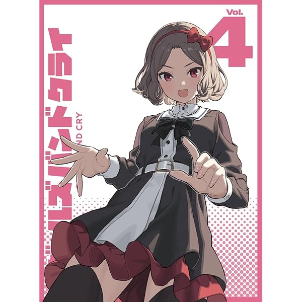 Amazon.co.jp: TVアニメ『ガールズバンドクライ』Vol.7＜豪華限定版