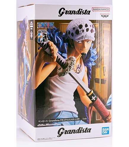 Amazon | 一番くじ ハッピーバースデー チョッパー B賞 ジオラマ